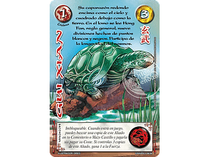 GUI XIAN - SINGLES MITOS Y LEYENDAS