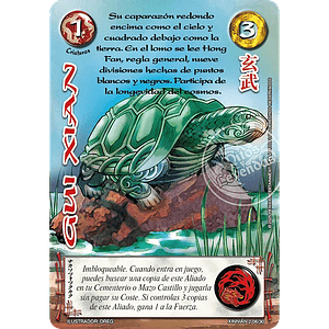 GUI XIAN - SINGLES MITOS Y LEYENDAS