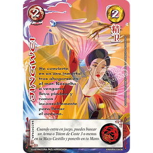 JINGWEI - SINGLES MITOS Y LEYENDAS