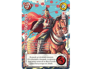 SONG JIANG - SINGLES MITOS Y LEYENDAS