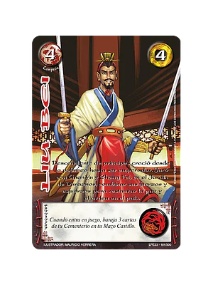 LU BEI - SINGLES MITOS Y LEYENDAS