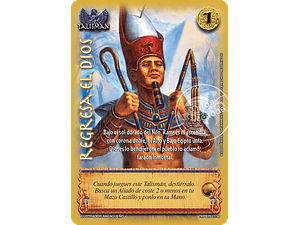 REGRESA EL DIOS (TKPB25 - JUICIO Y VISIÓN) - SINGLES MITOS Y LEYENDAS