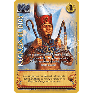 REGRESA EL DIOS (TKPB25 - JUICIO Y VISIÓN) - SINGLES MITOS Y LEYENDAS