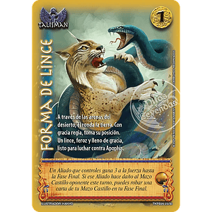 FORMA DE LINCE (TKPB25 - JUICIO Y VISIÓN) - SINGLES MITOS Y LEYENDAS