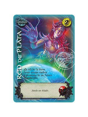 RED DE PLATA (TKPB25 - JUICIO Y VISIÓN) - SINGLES MITOS Y LEYENDAS