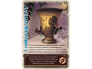 FIGURAS NEGRAS (TKPB25 - NOBLEZA Y PODER) - SINGLES MITOS Y LEYENDAS