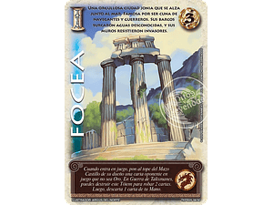 FOCEA (TKPB25 - NOBLEZA Y PODER) - SINGLES MITOS Y LEYENDAS