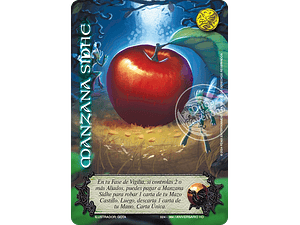 MANZANA SIDHE (HD ANIVERSARIO - UR) - SINGLES MITOS Y LEYENDAS