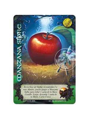 MANZANA SIDHE (HD ANIVERSARIO - UR) - SINGLES MITOS Y LEYENDAS