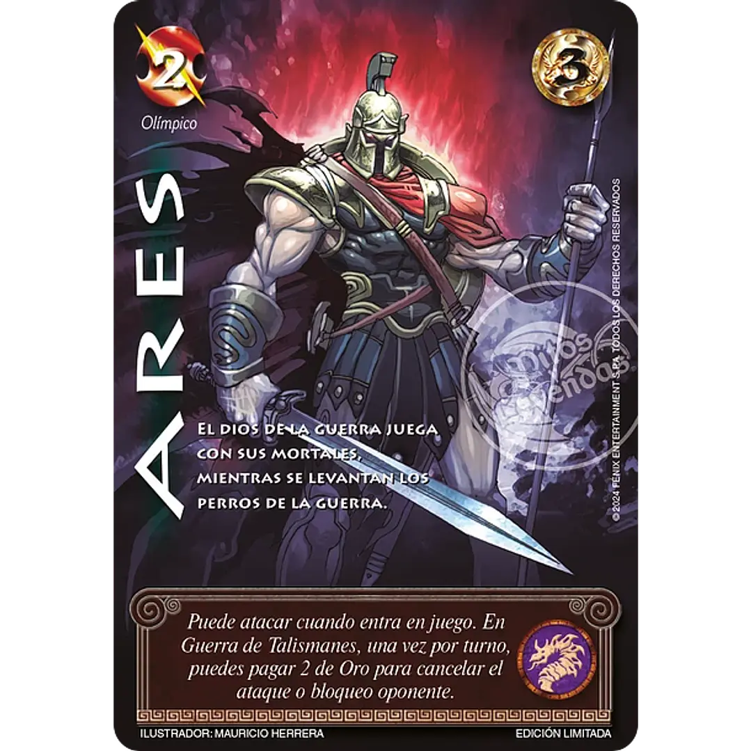 ARES (LBPB24 - FOIL LLUVIA) - SINGLES MITOS Y LEYENDAS 1