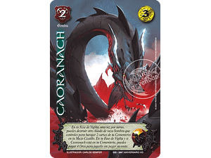 CAORANACH (HD ANIVERSARIO - UR) - SINGLES MITOS Y LEYENDAS