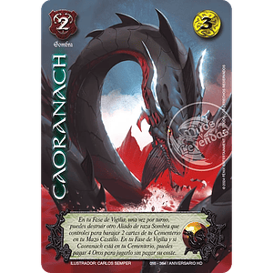 CAORANACH (HD ANIVERSARIO - UR) - SINGLES MITOS Y LEYENDAS