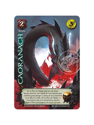 CAORANACH (HD ANIVERSARIO - UR) - SINGLES MITOS Y LEYENDAS