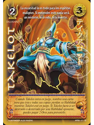TAKELOT SHOGUN - SINGLES MITOS Y LEYENDAS