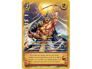 AMOSIS 1 (LPB24 32/30) - SINGLES MITOS Y LEYENDAS