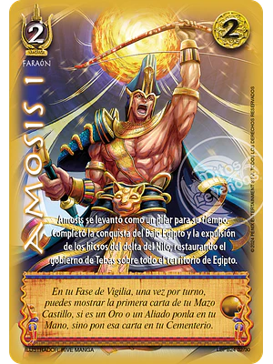 AMOSIS 1 (LPB24 32/30) - SINGLES MITOS Y LEYENDAS