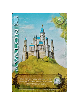 AVALON (LOOTBOX 2023 - 20 AÑOS) - SINGLES MITOS Y LEYENDAS