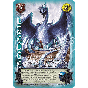 BOOBRIE (LBPB24 - ARTE ALTERNATIVO) - SINGLES MITOS Y LEYENDAS