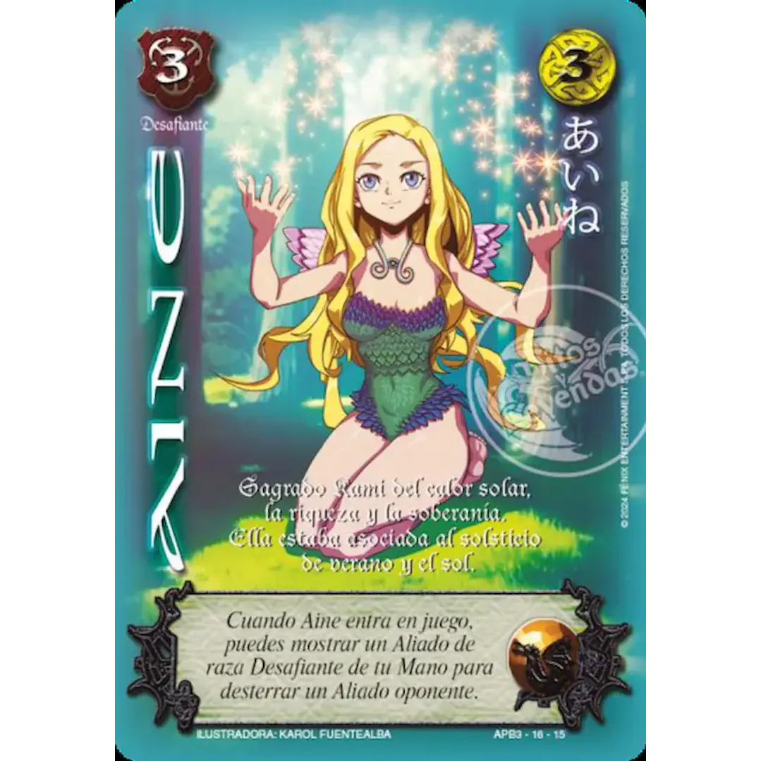 AINE SHOGUN - SINGLES MITOS Y LEYENDAS 1