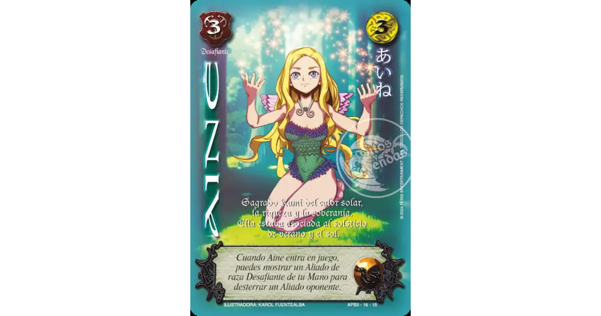 AINE SHOGUN - SINGLES MITOS Y LEYENDAS