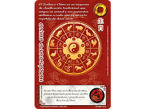 HORÓSCOPO CHINO (XINNIAN) - SINGLES MITOS Y LEYENDAS