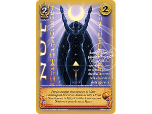 NUT (LBPB24 - ARTE ALTERNATIVO) - SINGLES MITOS Y LEYENDAS