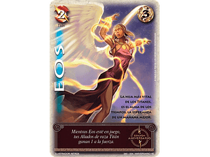 EOS (HELÉNICA ANIV - PROMOCIONAL) - SINGLES MITOS Y LEYENDAS