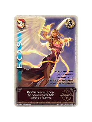 EOS (HELÉNICA ANIV - PROMOCIONAL) - SINGLES MITOS Y LEYENDAS