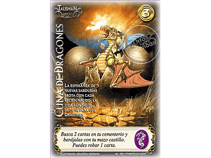 CUNA DE DRAGONES (CLÁSICO ESPS - REAL) - SINGLES MITOS Y LEYENDAS