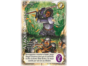 ATAQUE SORPRESA (CLÁSICO ESPS - REAL) - SINGLES MITOS Y LEYENDAS