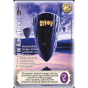 TÓTEM DE RUNAS ELFICAS (ANIVERSARIO ES) - SINGLES MITOS Y LEYENDAS