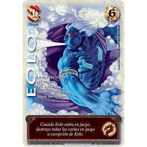 EOLO (HELÉNICA ANIV - MR) - SINGLES MITOS Y LEYENDAS