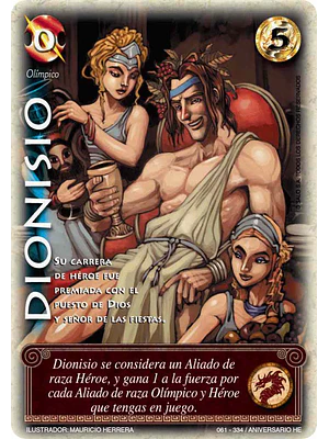 DIONISIO (HELÉNICA ANIV) - SINGLES MITOS Y LEYENDAS