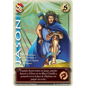 JASON (HELÉNICA ANIV) - SINGLES MITOS Y LEYENDAS