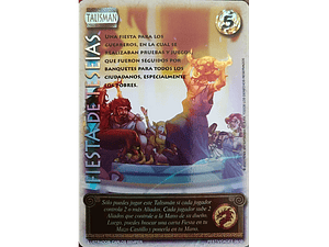 FIESTAS DE TESEIAS (LOOTBOX 2023) - SINGLES MITOS Y LEYENDAS