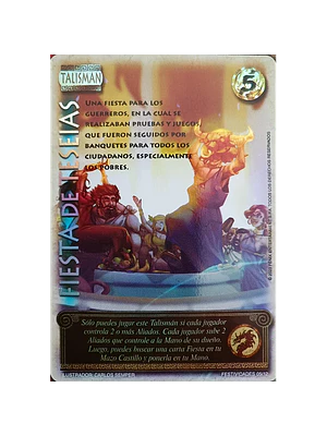 FIESTAS DE TESEIAS (LOOTBOX 2023) - SINGLES MITOS Y LEYENDAS