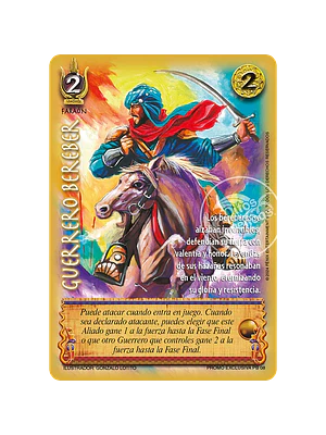 GUERRERO BEREBER (LBPB24 - BUY A BOX) - SINGLES MITOS Y LEYENDAS
