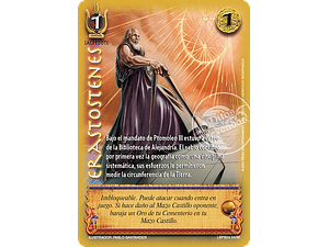 ERASTOSTENES (LBPB24 - ARTE ALTERNATIVO) - SINGLES MITOS Y LEYENDAS