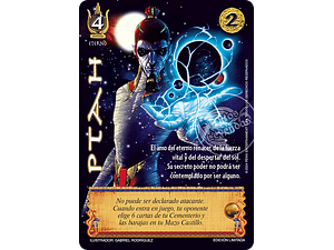 PTAH (LBPB24 - FOIL LLUVIA) - SINGLES MITOS Y LEYENDAS