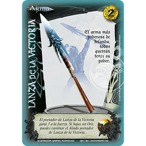 LANZA DE LA VICTORIA (HD ANIVERSARIO - REAL) - SINGLES MITOS Y LEYENDAS