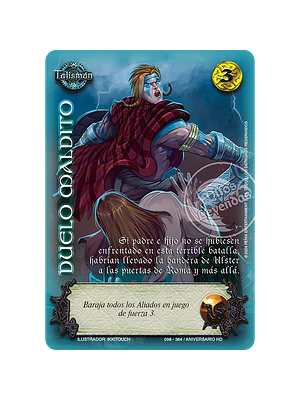 DUELO MALDITO (HD ANIVERSARIO - REAL) - SINGLES MITOS Y LEYENDAS