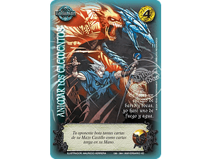 ANIMAR LOS ELEMENTOS (HD ANIVERSARIO - REAL) - SINGLES MITOS Y LEYENDAS