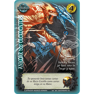 ANIMAR LOS ELEMENTOS (HD ANIVERSARIO - REAL) - SINGLES MITOS Y LEYENDAS