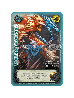 ANIMAR LOS ELEMENTOS (HD ANIVERSARIO - REAL) - SINGLES MITOS Y LEYENDAS