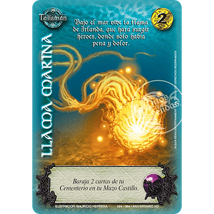 LLAMA MARINA (HD ANIVERSARIO - REAL - REWORK) - SINGLES MITOS Y LEYENDAS