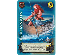 MANANAUN (HD ANIVERSARIO - REAL) - SINGLES MITOS Y LEYENDAS