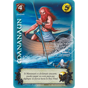 MANANAUN (HD ANIVERSARIO - REAL) - SINGLES MITOS Y LEYENDAS