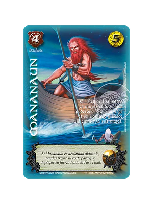 MANANAUN (HD ANIVERSARIO - REAL) - SINGLES MITOS Y LEYENDAS