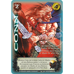 CONN (HD ANIVERSARIO - REAL) - SINGLES MITOS Y LEYENDAS