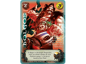 BOLGOS (HD ANIVERSARIO - REAL) - SINGLES MITOS Y LEYENDAS